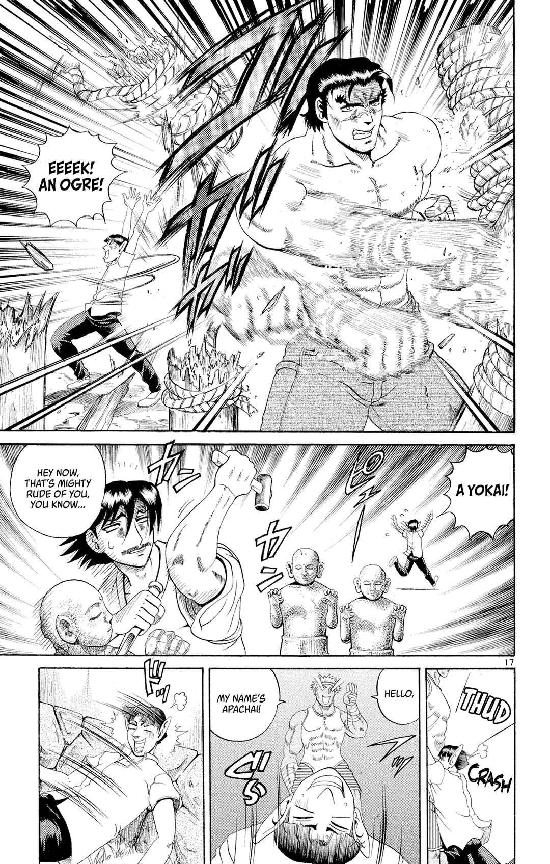 Shijou Saikyou no Deshi Kenichi Chapter 55 - Page 17
