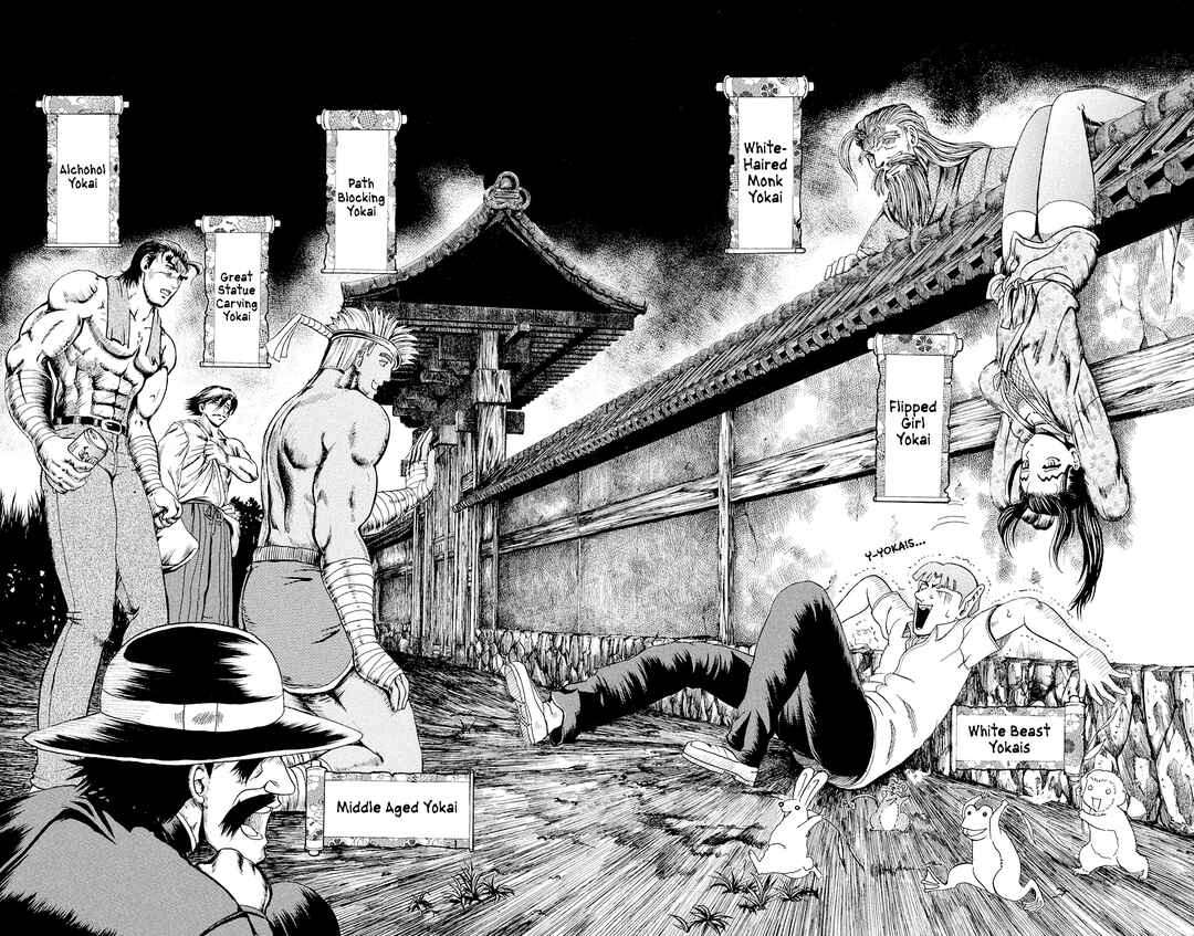 Shijou Saikyou no Deshi Kenichi Chapter 55 - Page 18