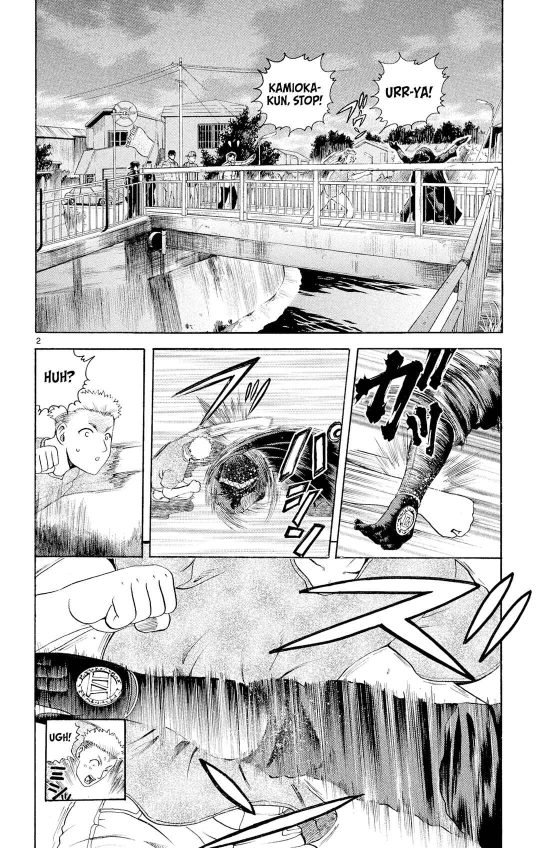 Shijou Saikyou no Deshi Kenichi Chapter 55 - Page 2