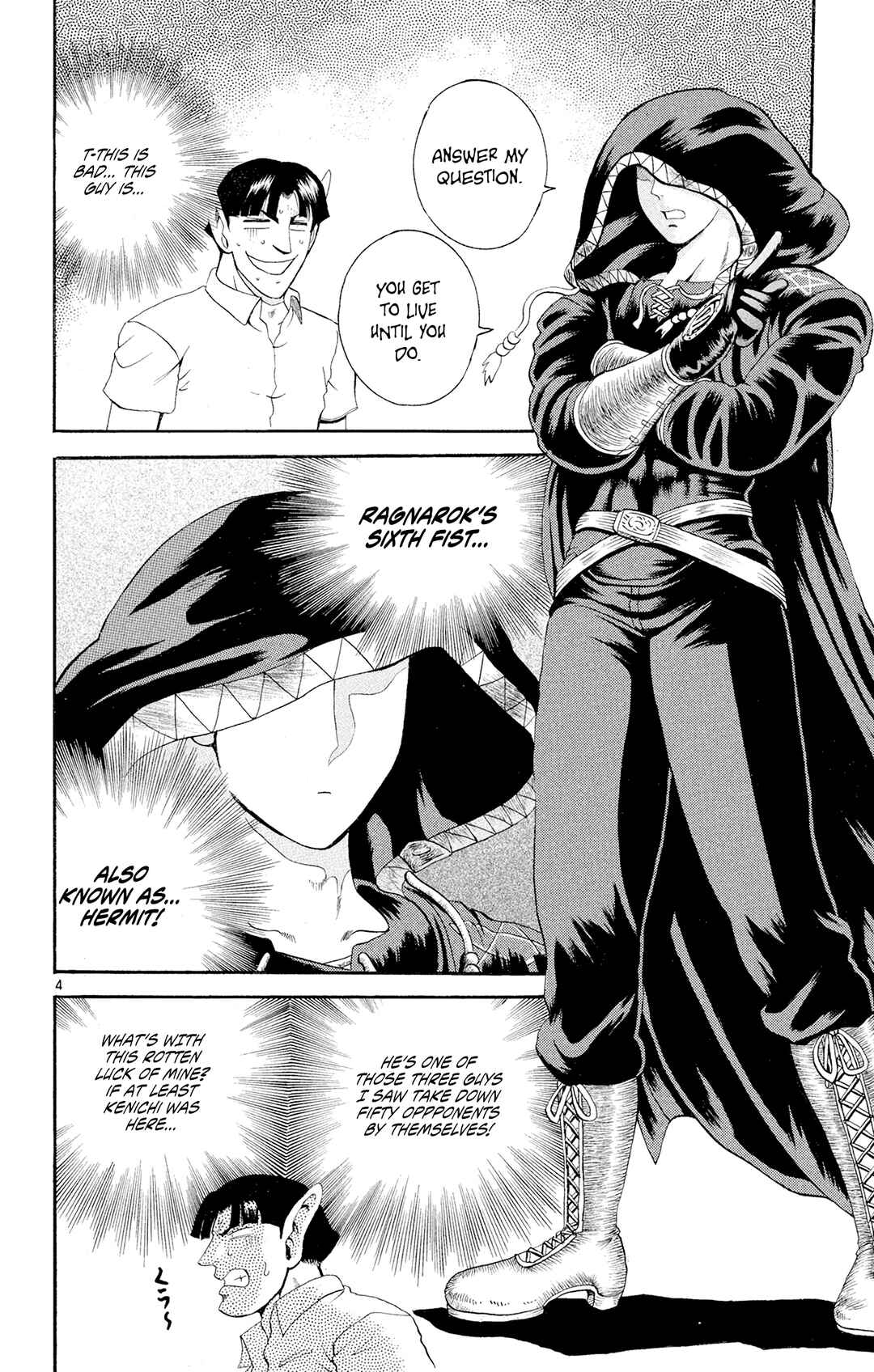 Shijou Saikyou no Deshi Kenichi Chapter 55 - Page 4