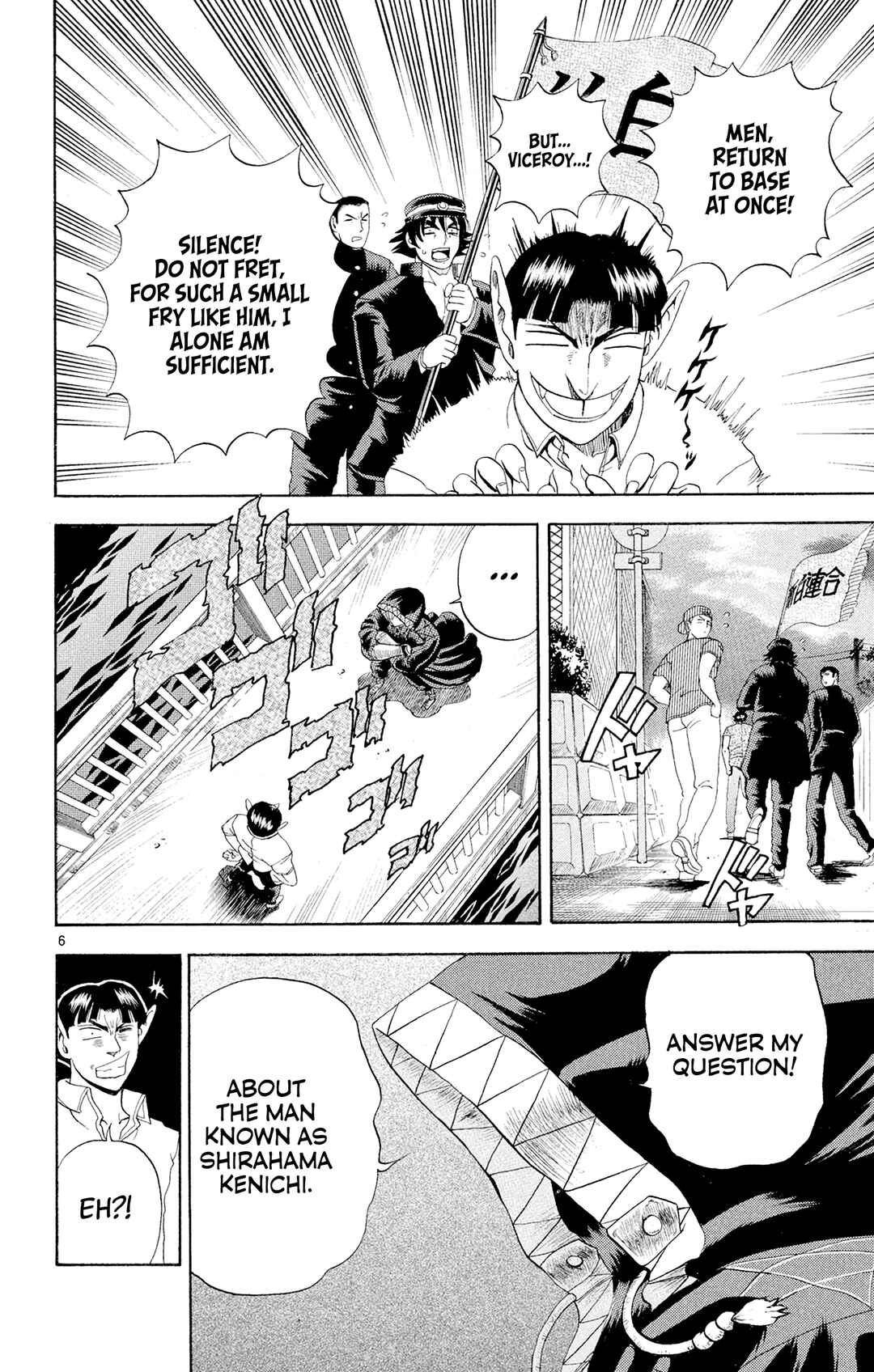 Shijou Saikyou no Deshi Kenichi Chapter 55 - Page 6