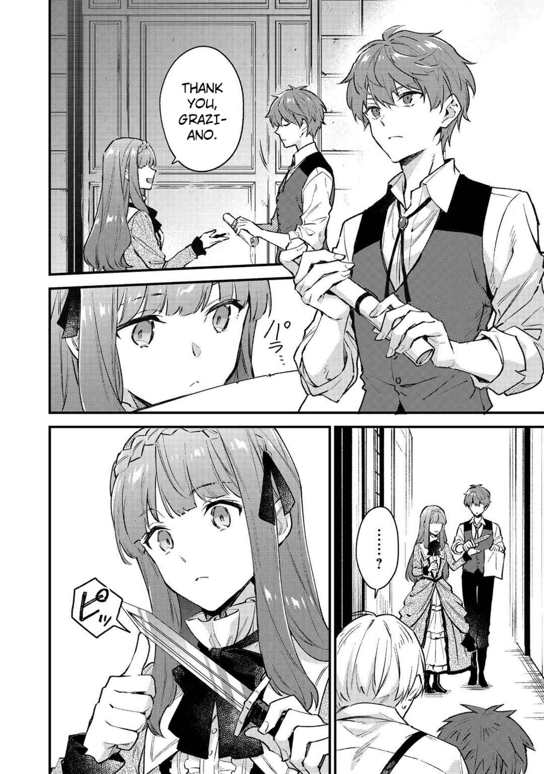 Akutou Ikka no Mana Musume, Tensei Saki mo Otome Game no Gokudou Reijou deshita Chapter 1 - Page 10