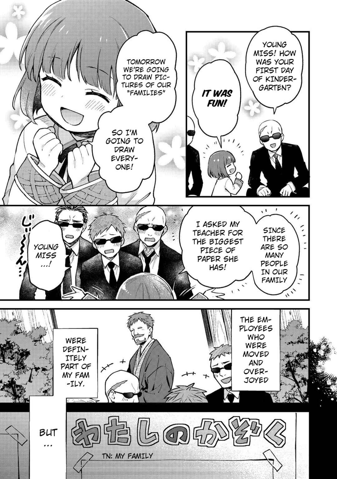 Akutou Ikka no Mana Musume, Tensei Saki mo Otome Game no Gokudou Reijou deshita Chapter 1 - Page 21