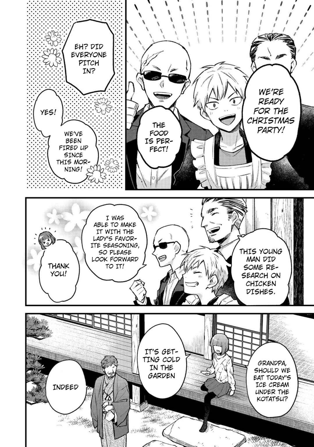 Akutou Ikka no Mana Musume, Tensei Saki mo Otome Game no Gokudou Reijou deshita Chapter 1 - Page 28