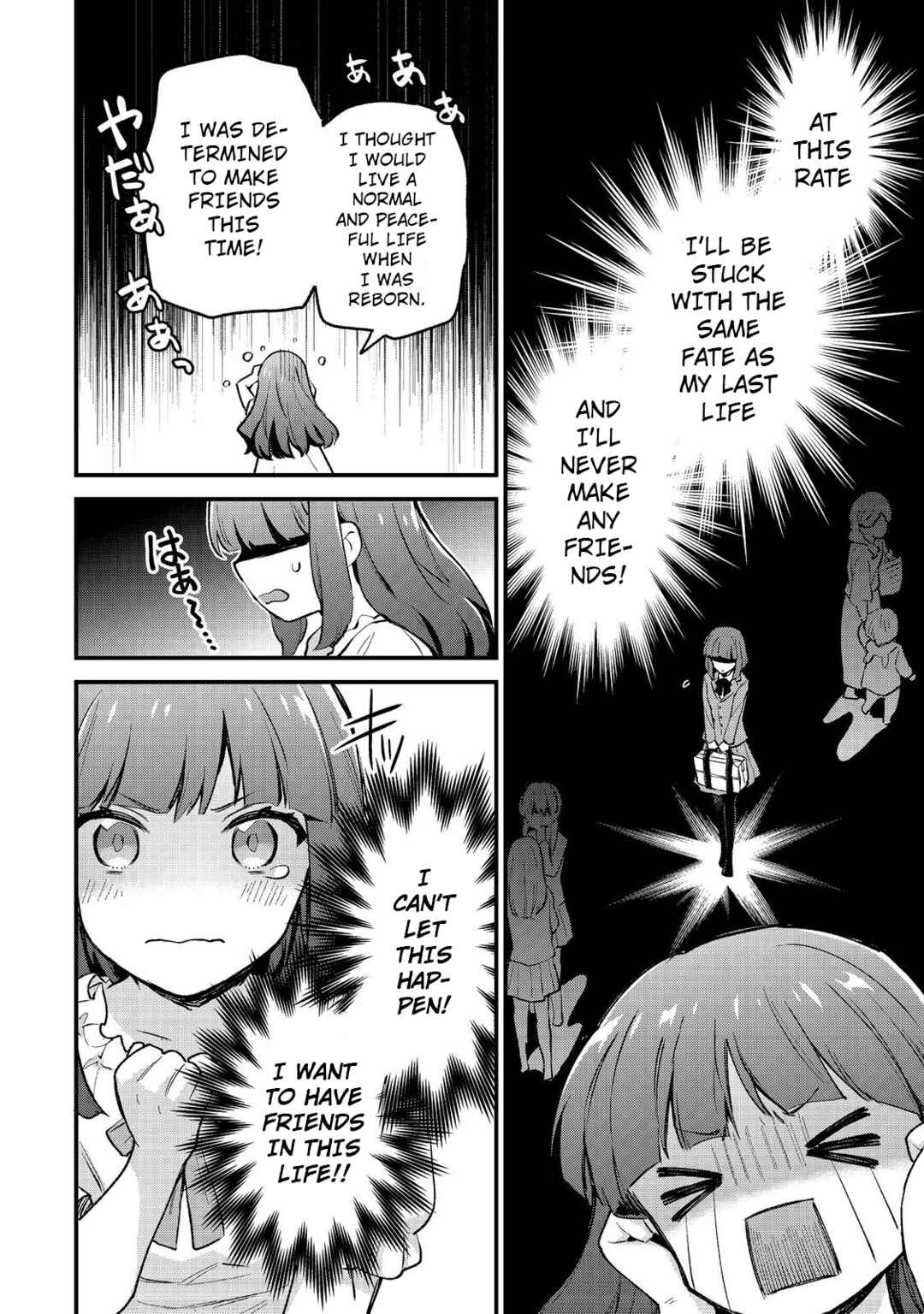 Akutou Ikka no Mana Musume, Tensei Saki mo Otome Game no Gokudou Reijou deshita Chapter 1 - Page 36