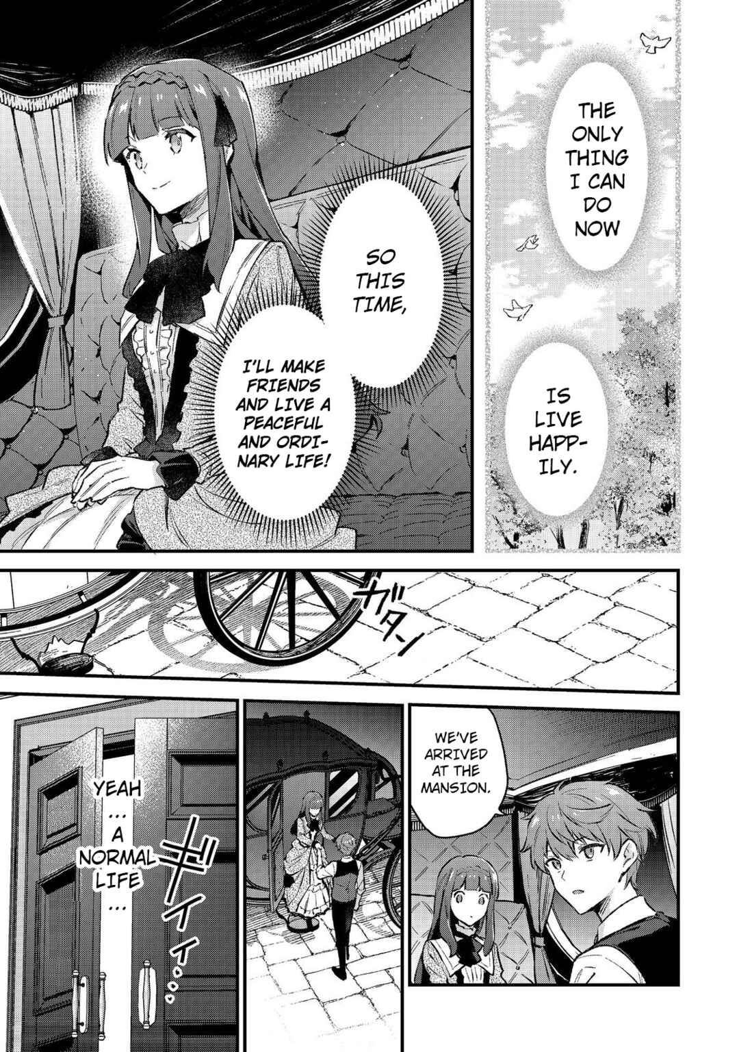 Akutou Ikka no Mana Musume, Tensei Saki mo Otome Game no Gokudou Reijou deshita Chapter 1 - Page 41