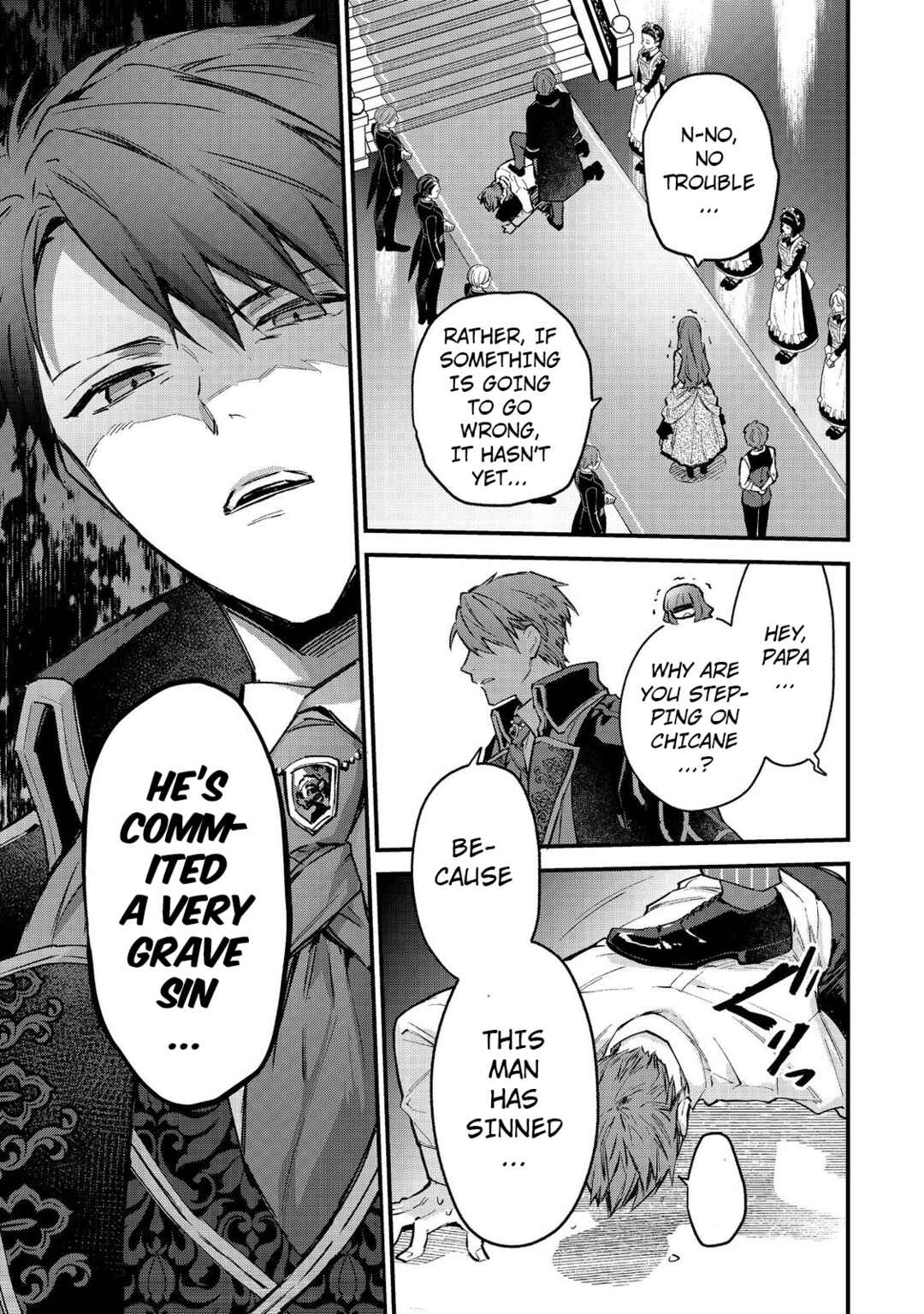 Akutou Ikka no Mana Musume, Tensei Saki mo Otome Game no Gokudou Reijou deshita Chapter 1 - Page 43