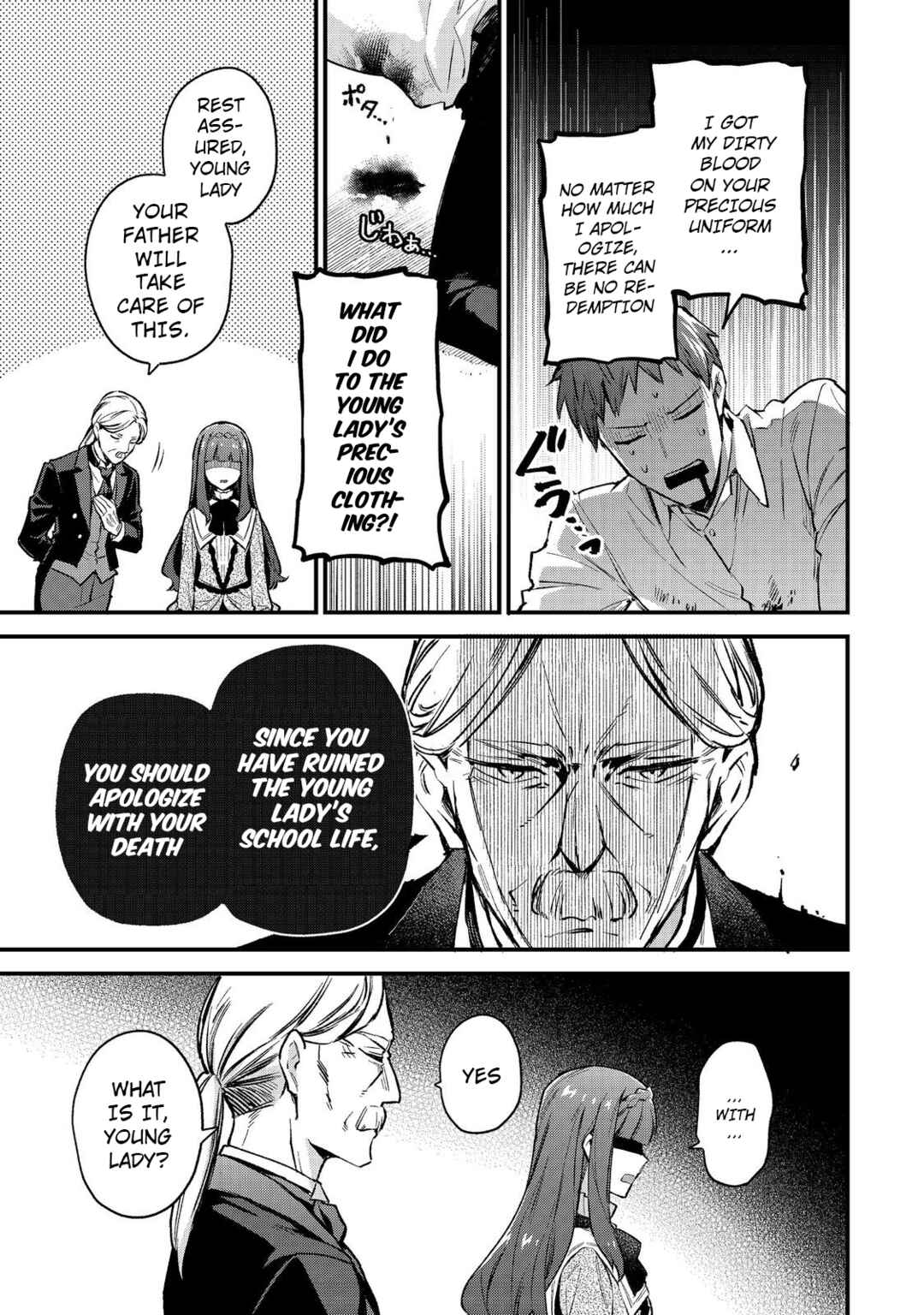 Akutou Ikka no Mana Musume, Tensei Saki mo Otome Game no Gokudou Reijou deshita Chapter 1 - Page 45