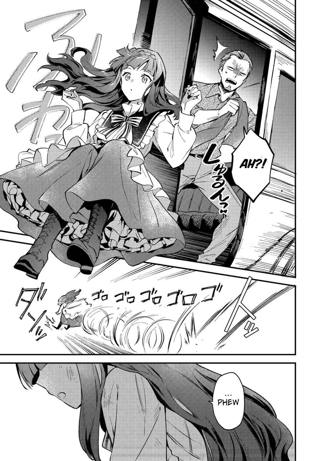 Akutou Ikka no Mana Musume, Tensei Saki mo Otome Game no Gokudou Reijou deshita Chapter 1 - Page 55