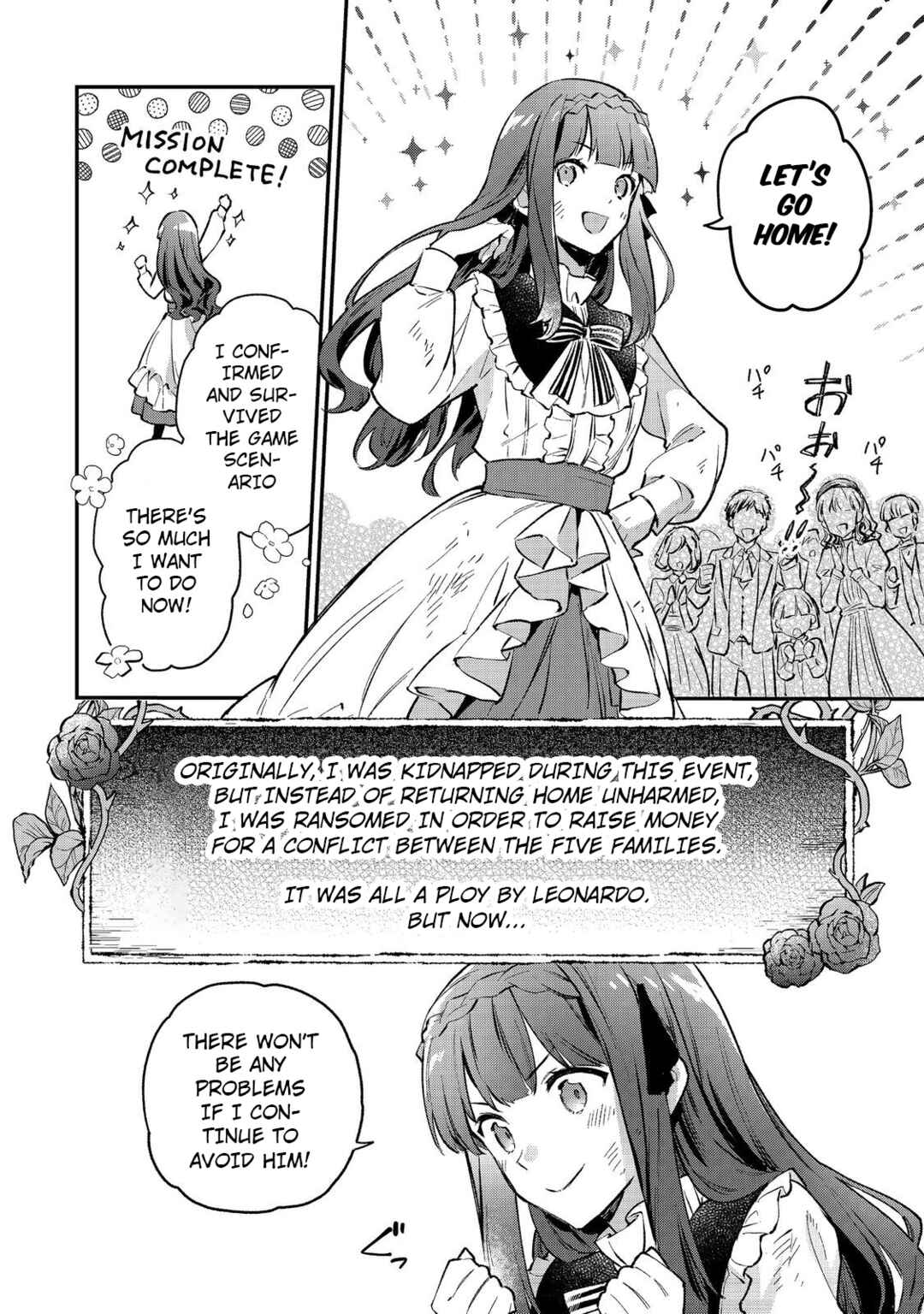 Akutou Ikka no Mana Musume, Tensei Saki mo Otome Game no Gokudou Reijou deshita Chapter 1 - Page 56