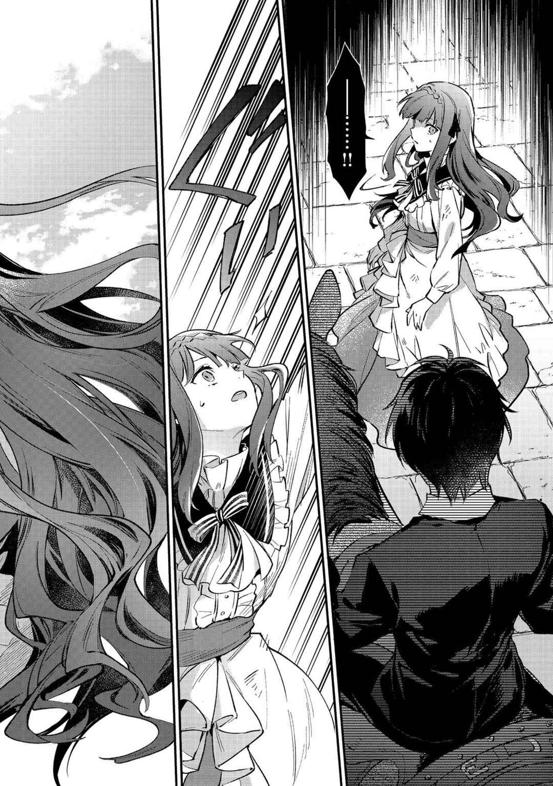 Akutou Ikka no Mana Musume, Tensei Saki mo Otome Game no Gokudou Reijou deshita Chapter 1 - Page 58