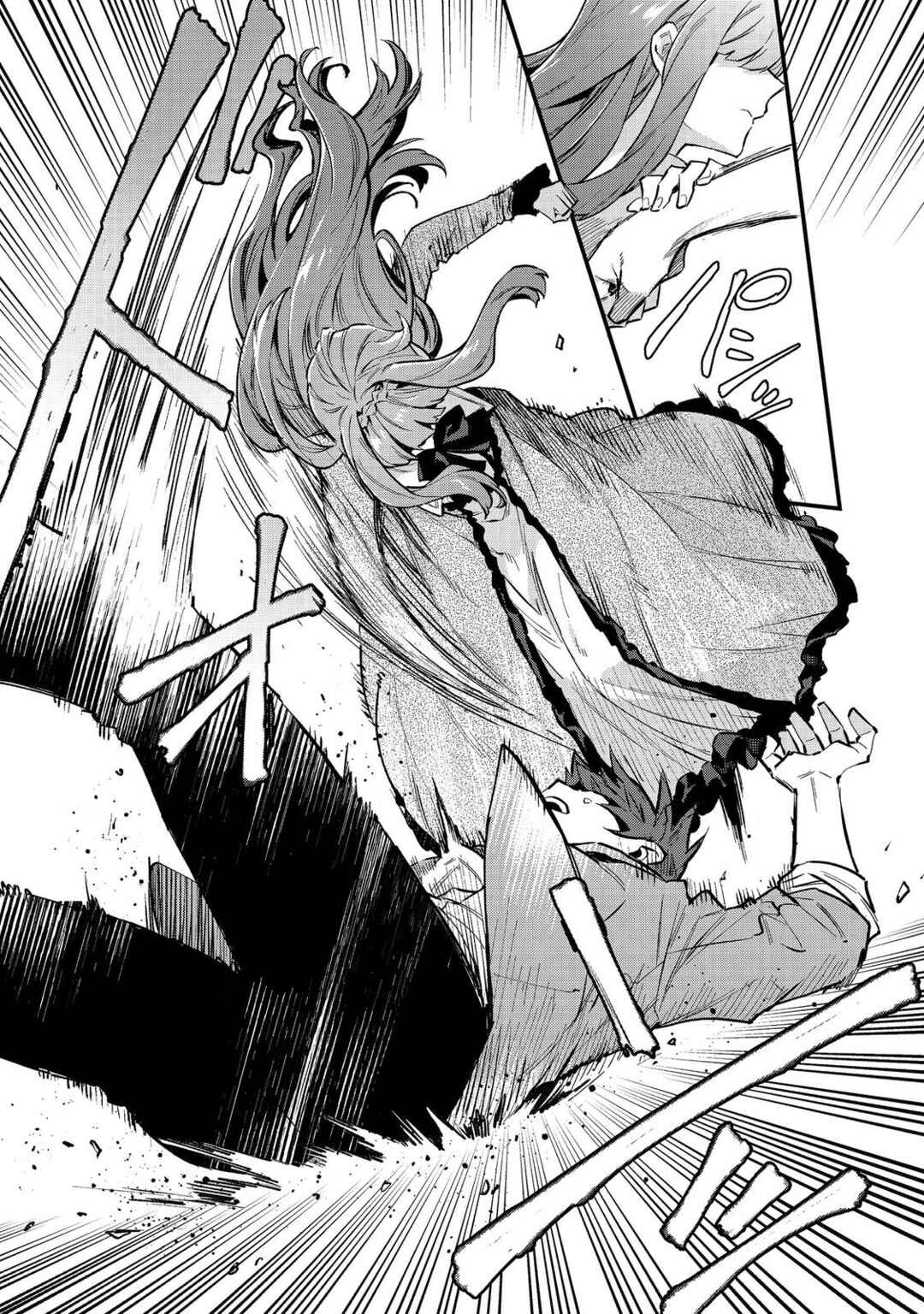 Akutou Ikka no Mana Musume, Tensei Saki mo Otome Game no Gokudou Reijou deshita Chapter 1 - Page 7