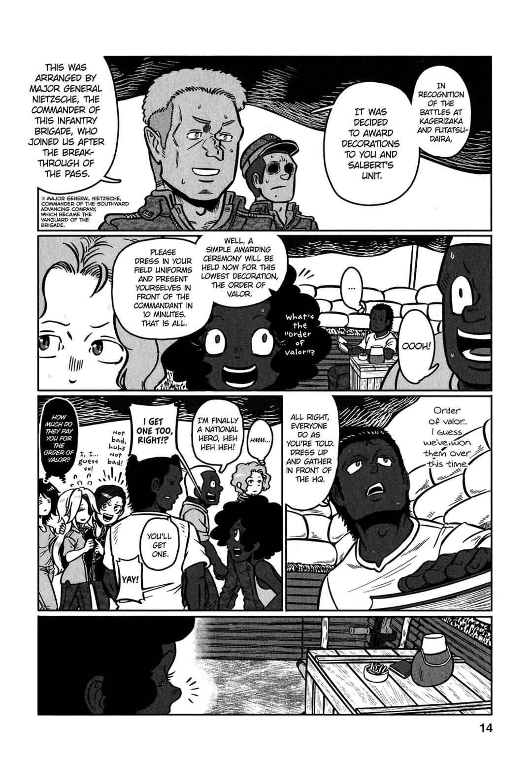 GROUNDLESS Chapter 31 - Page 17