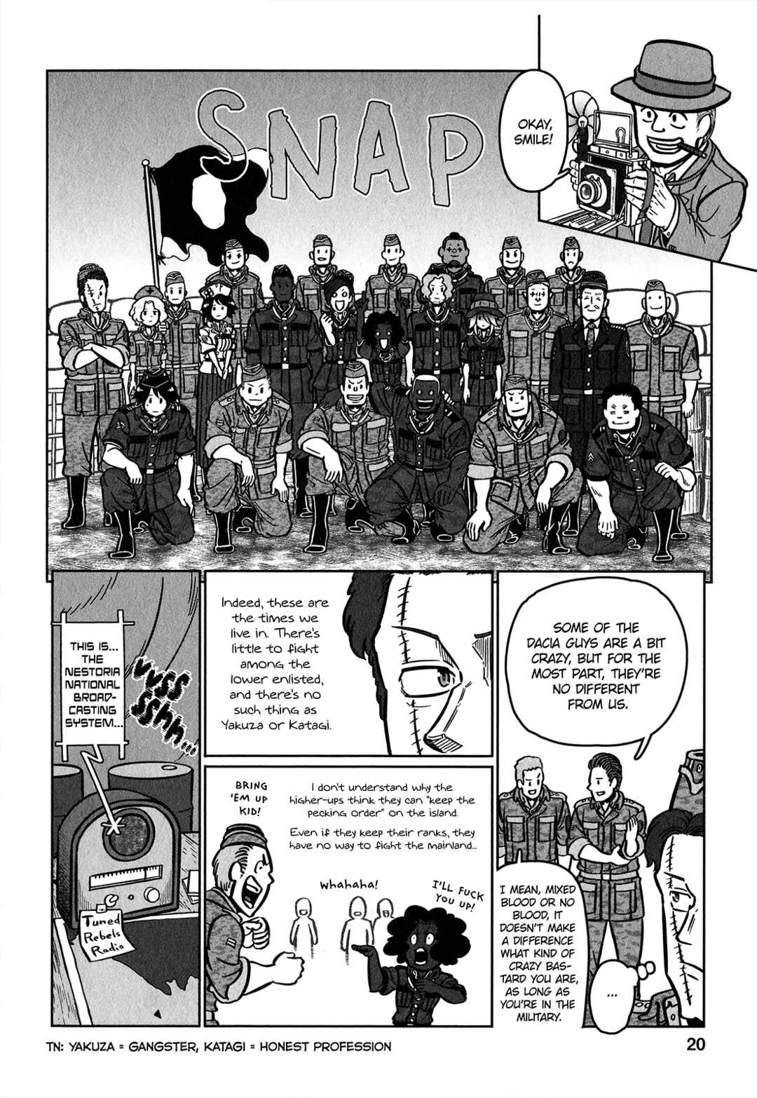 GROUNDLESS Chapter 31 - Page 23