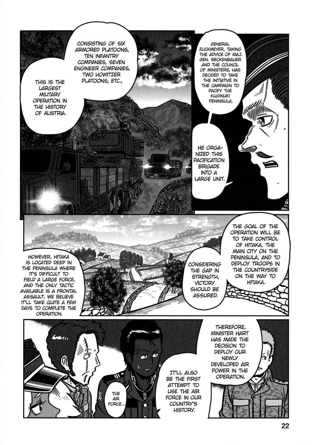 GROUNDLESS Chapter 31 - Page 25