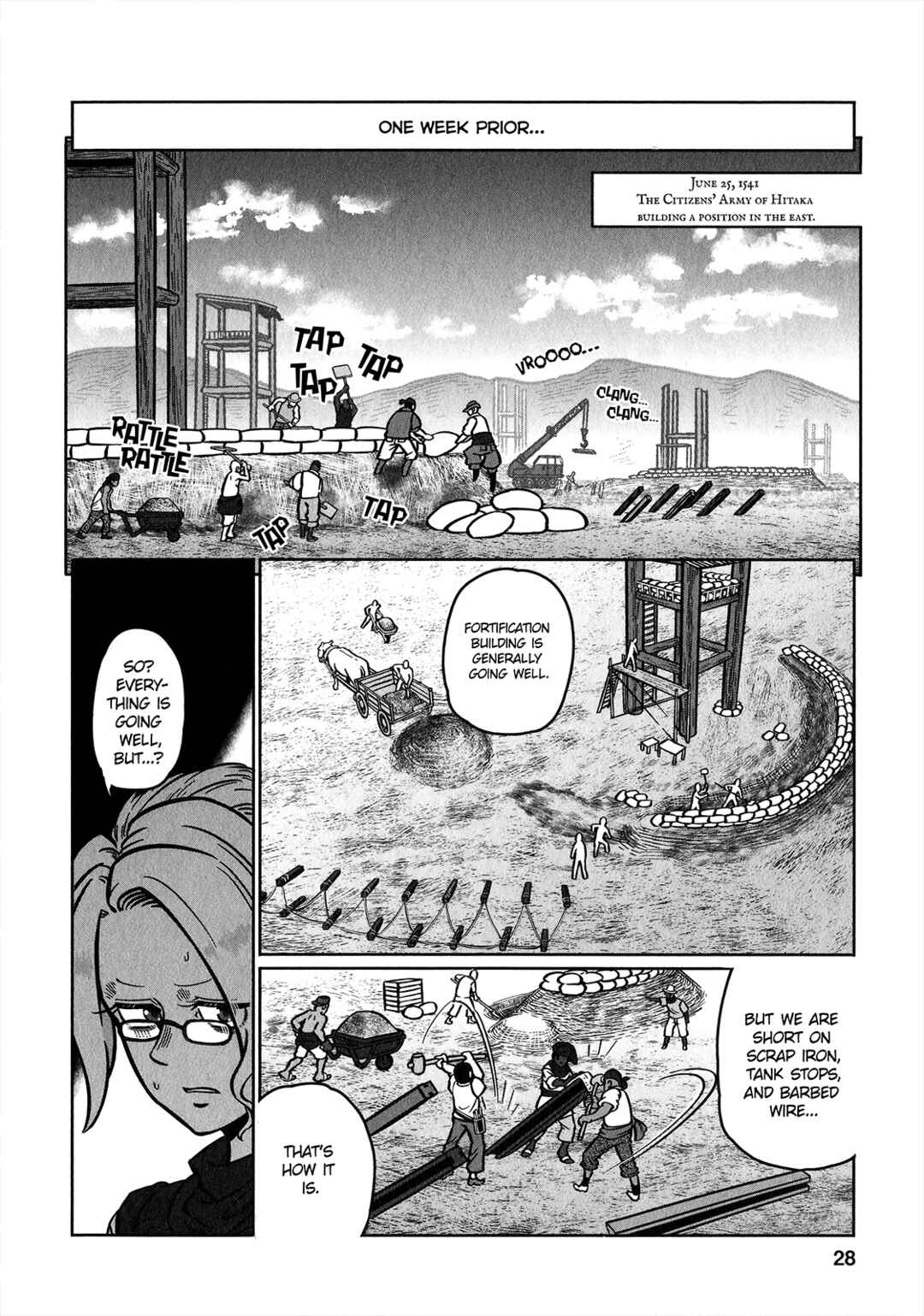 GROUNDLESS Chapter 31 - Page 31