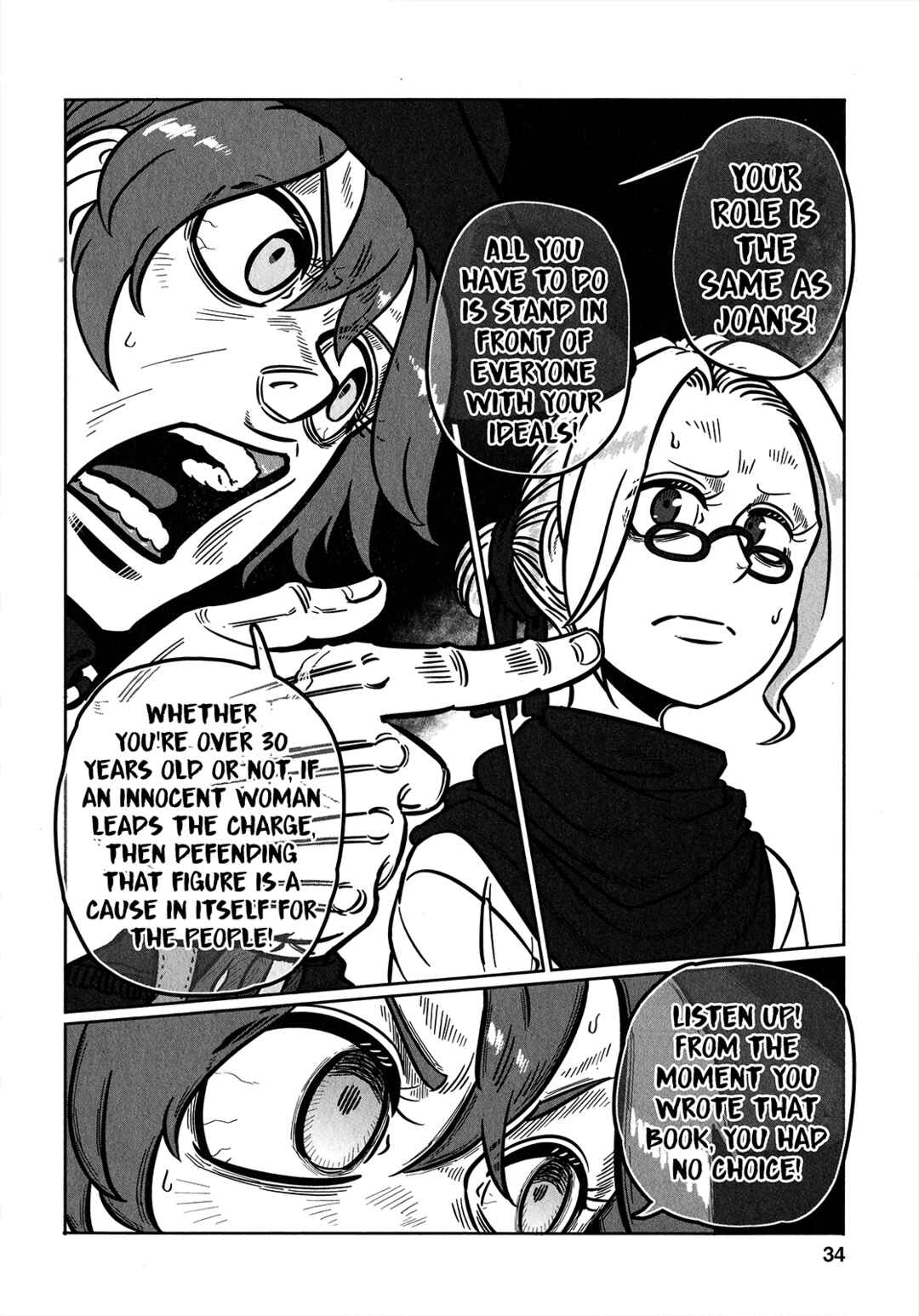 GROUNDLESS Chapter 31 - Page 37