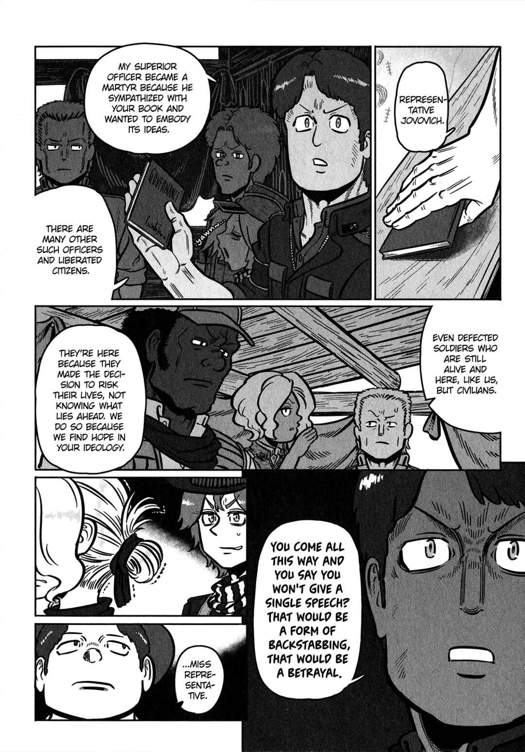 GROUNDLESS Chapter 31 - Page 39