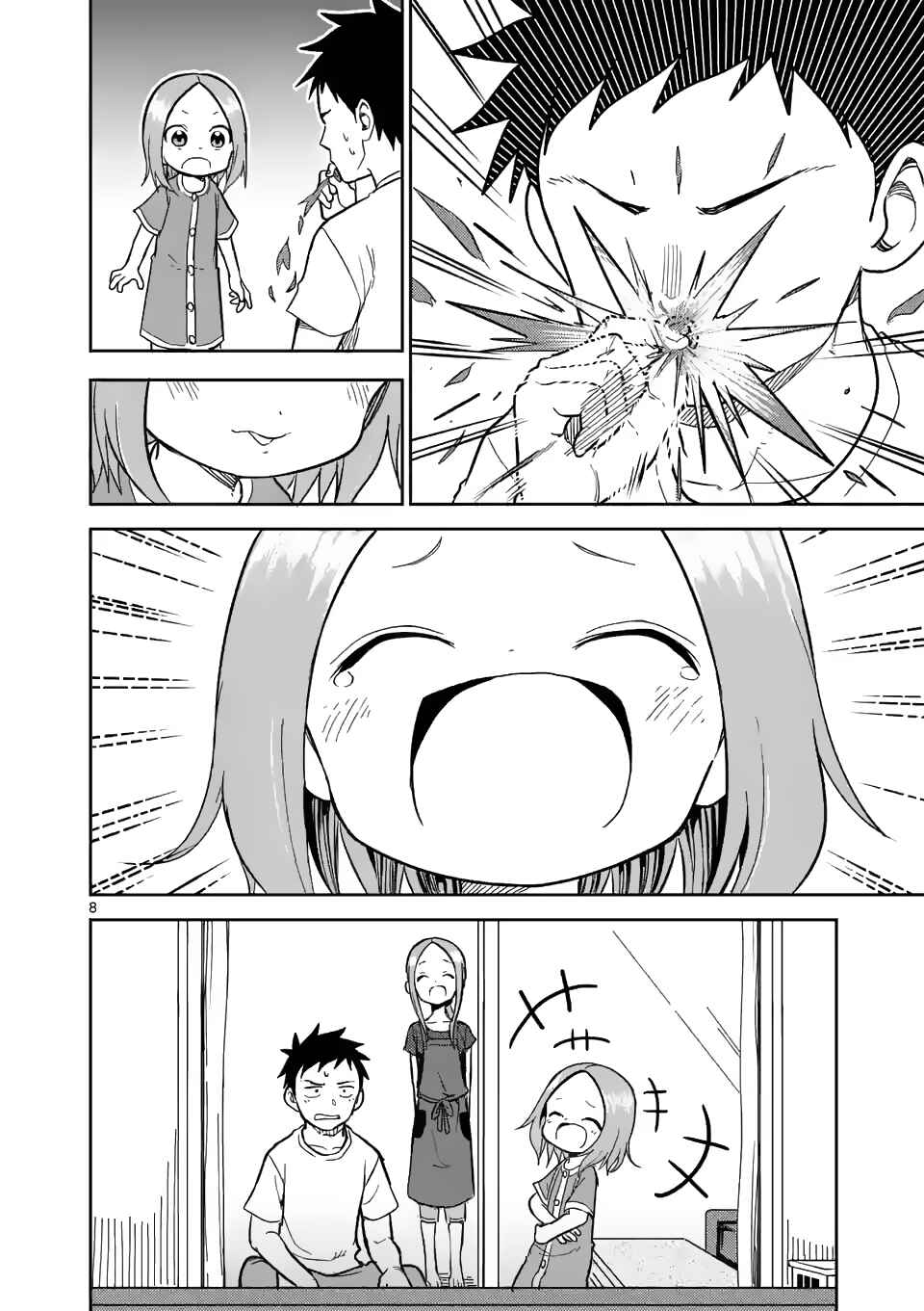 Karakai Jouzu no (Moto) Takagi-san Chapter 152 - Page 8