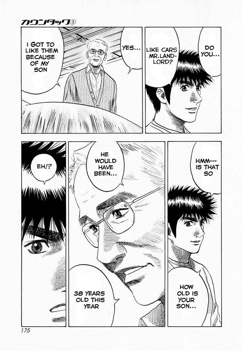 Countach Chapter 23 - Page 11