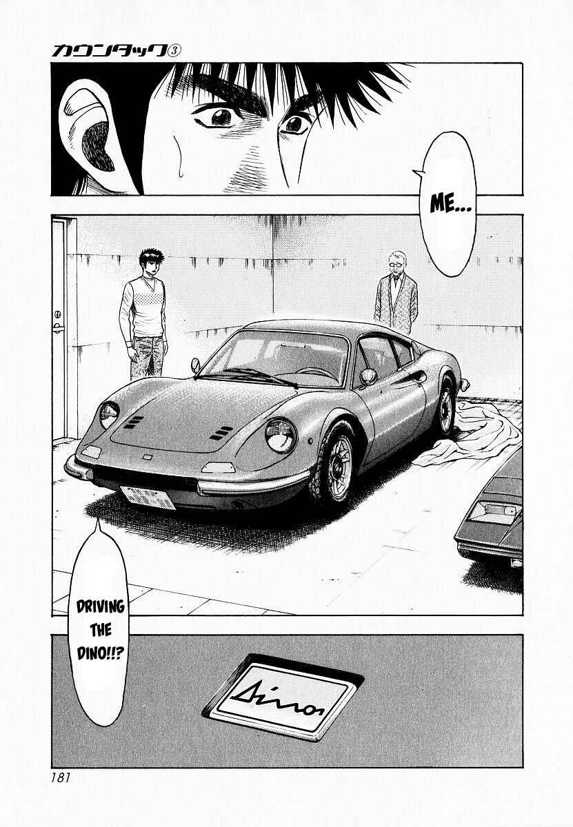 Countach Chapter 23 - Page 16