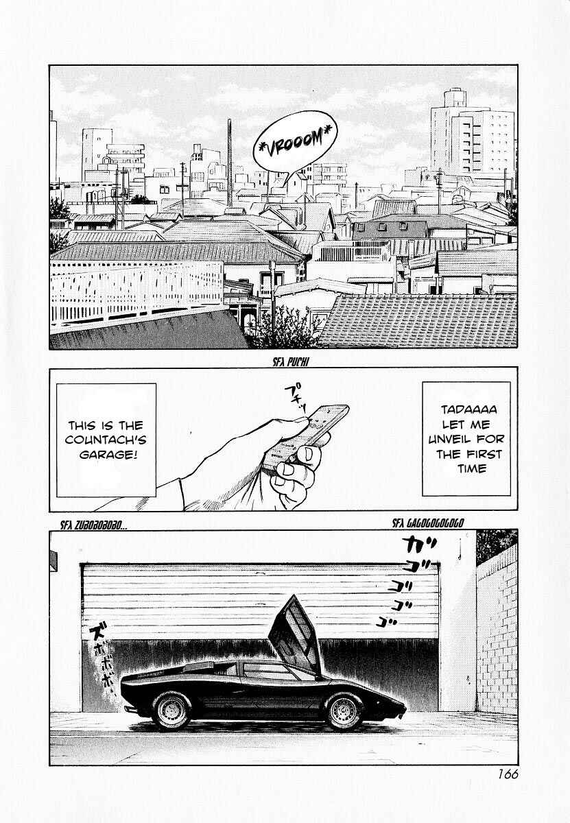 Countach Chapter 23 - Page 2