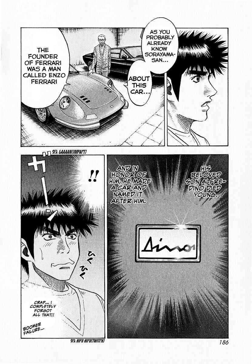 Countach Chapter 23 - Page 21