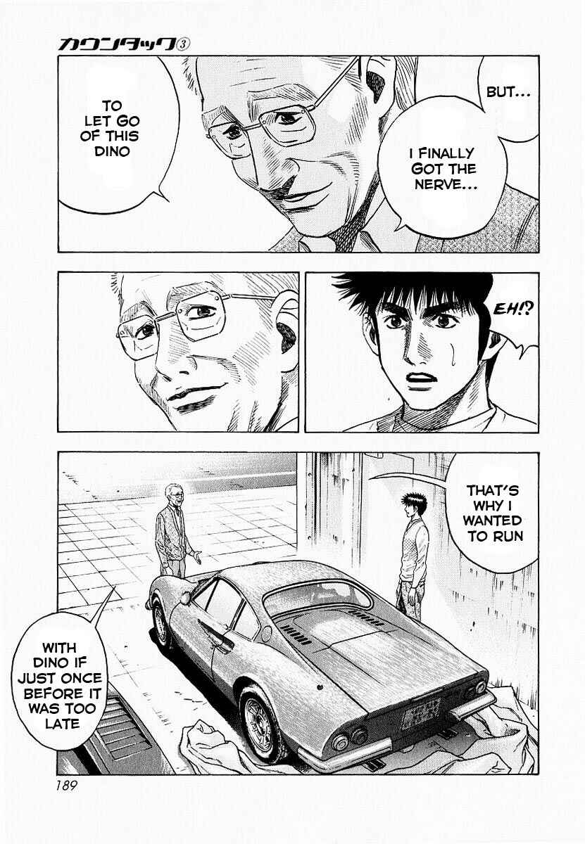 Countach Chapter 23 - Page 24