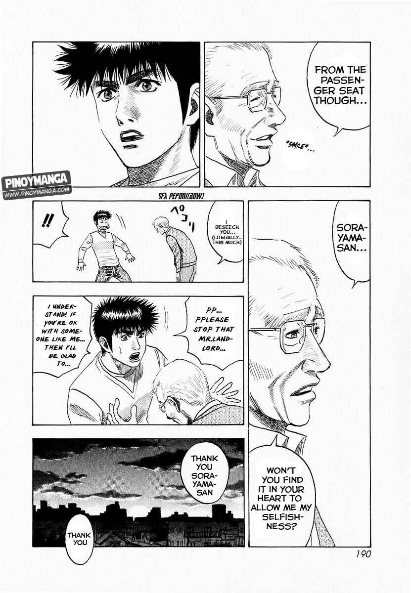Countach Chapter 23 - Page 25