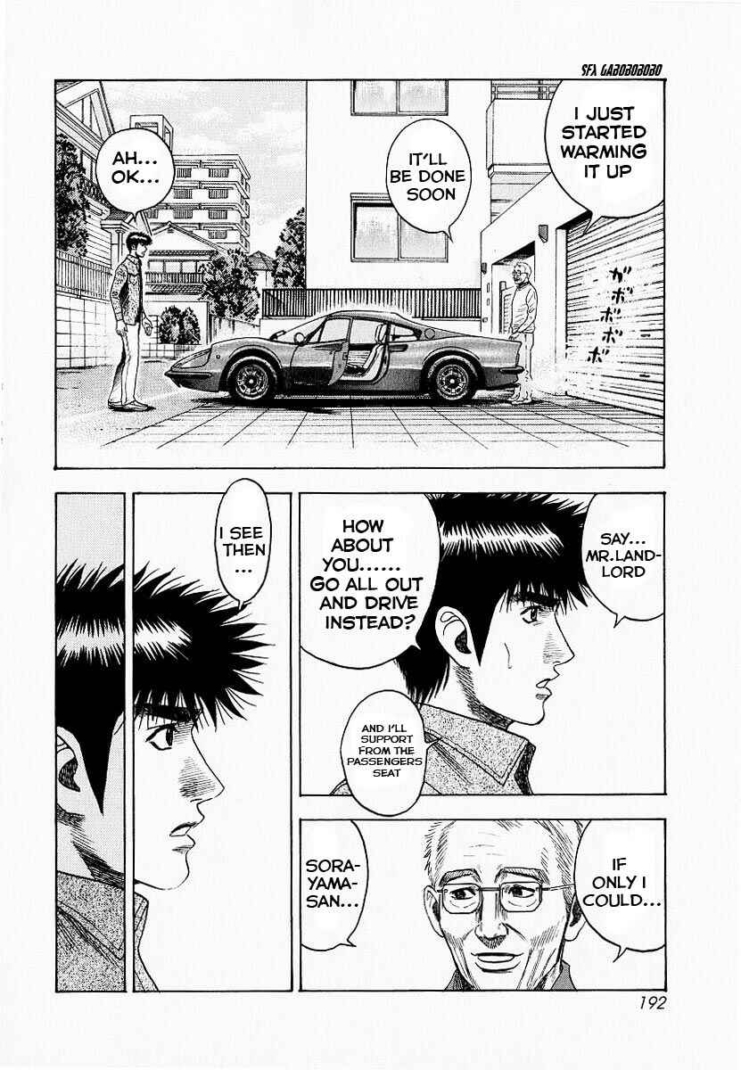 Countach Chapter 23 - Page 27