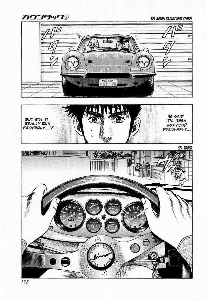Countach Chapter 23 - Page 28