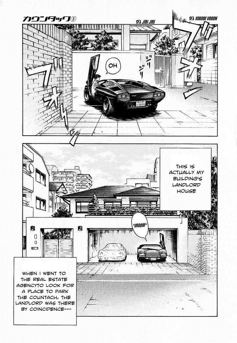 Countach Chapter 23 - Page 3