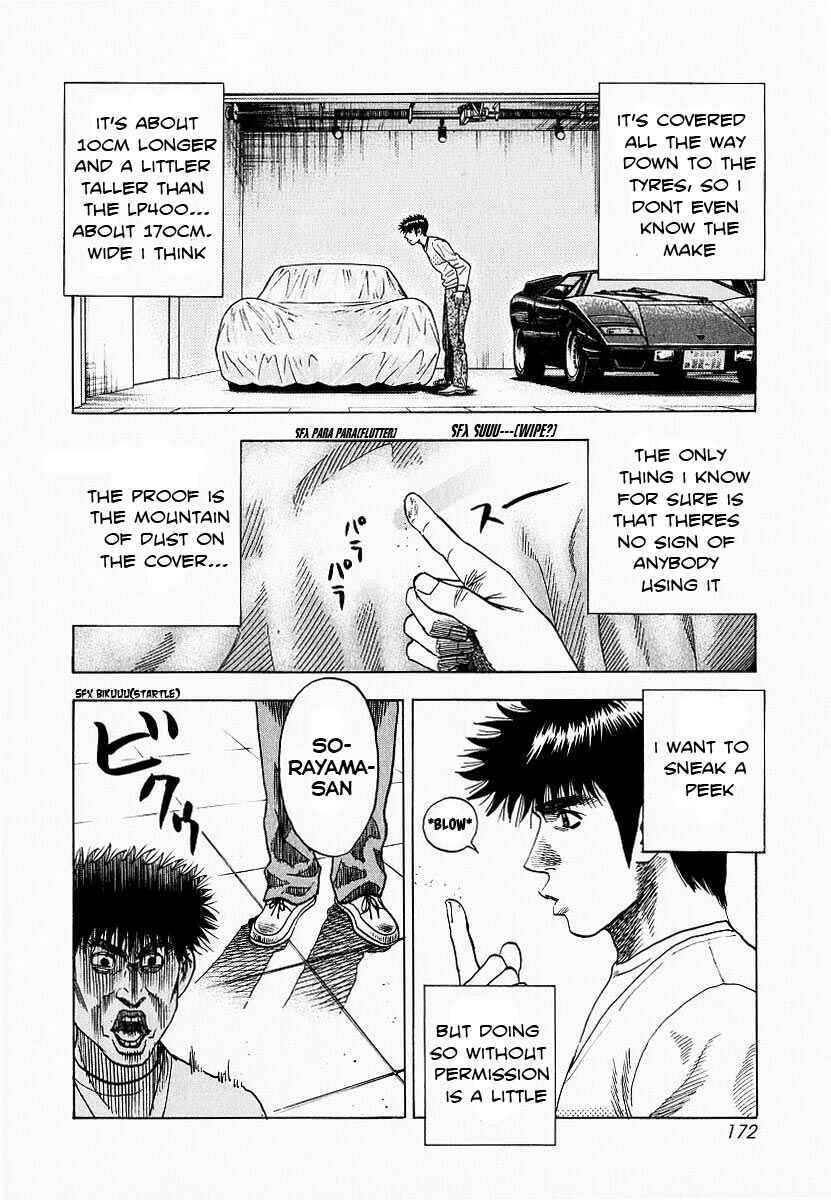 Countach Chapter 23 - Page 8