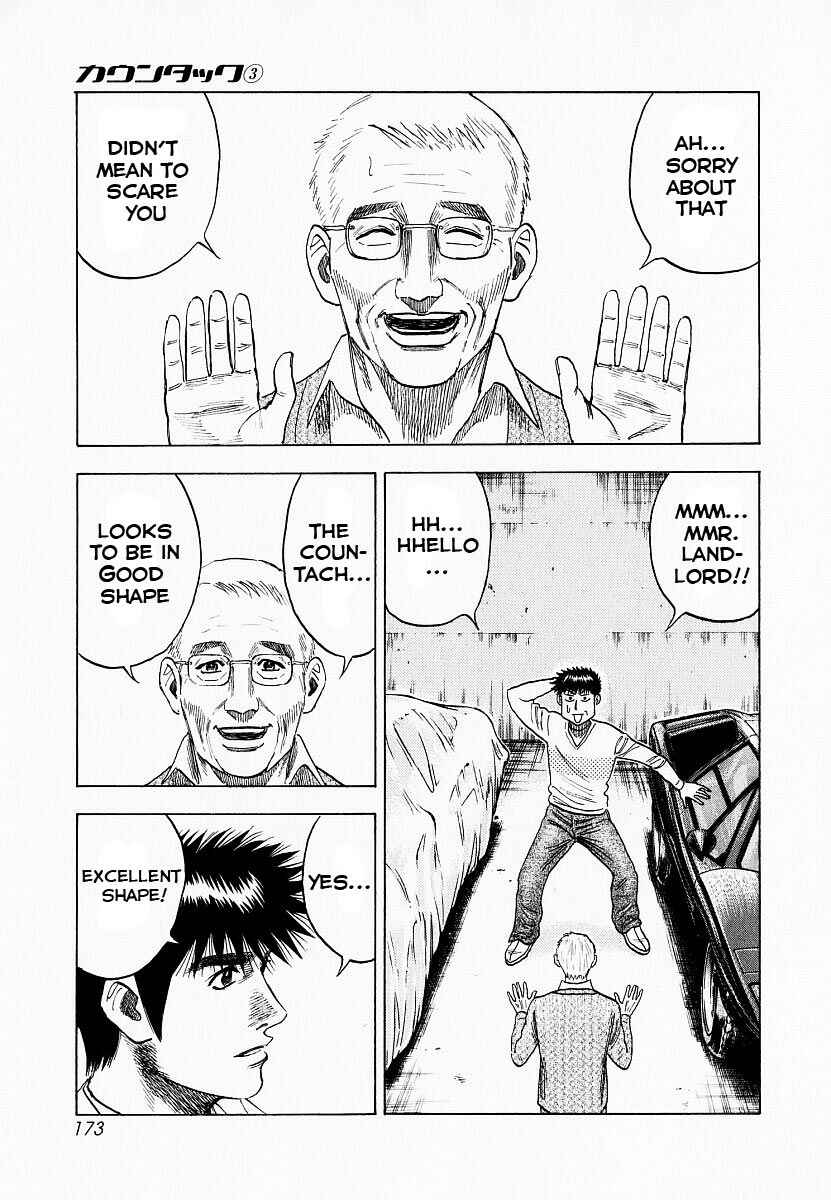 Countach Chapter 23 - Page 9