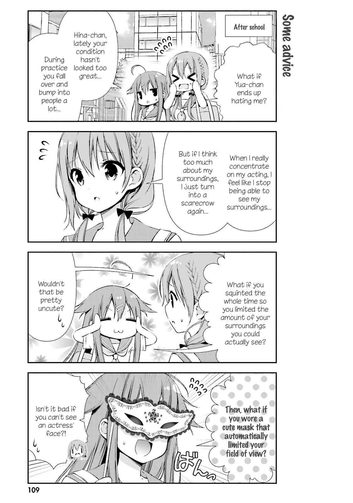 Hinako Note Chapter 11 - Page 3
