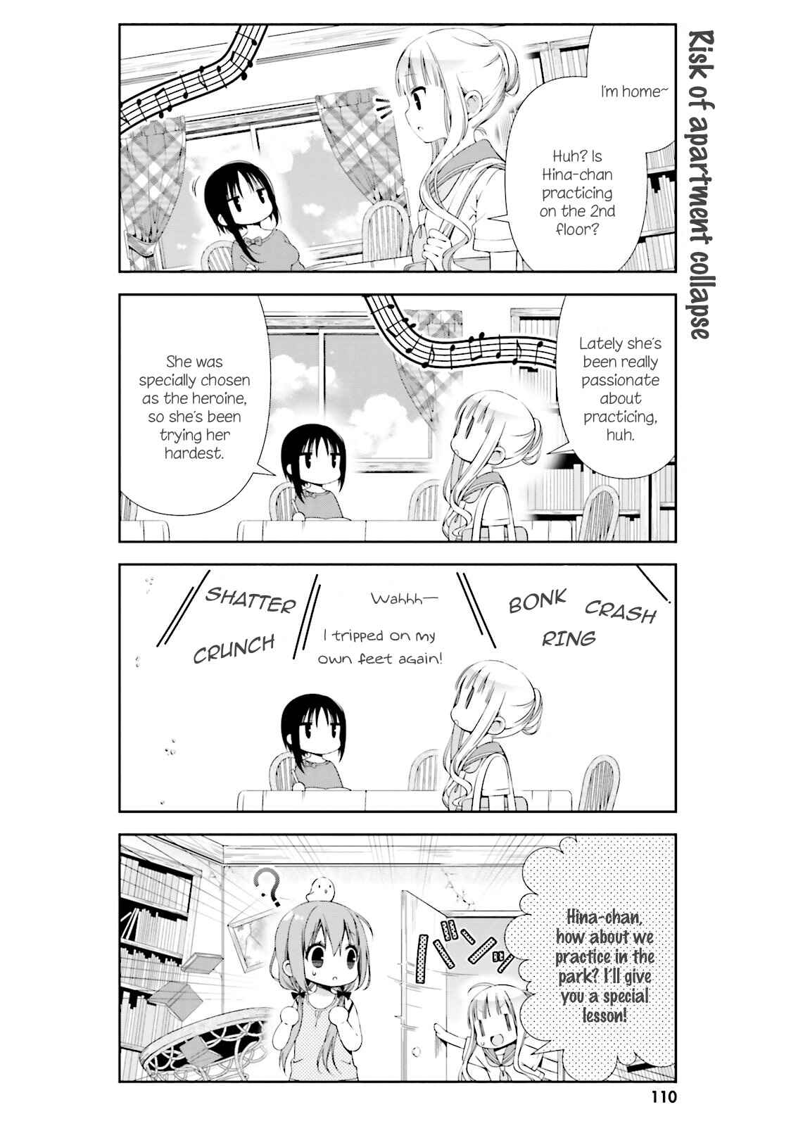 Hinako Note Chapter 11 - Page 4