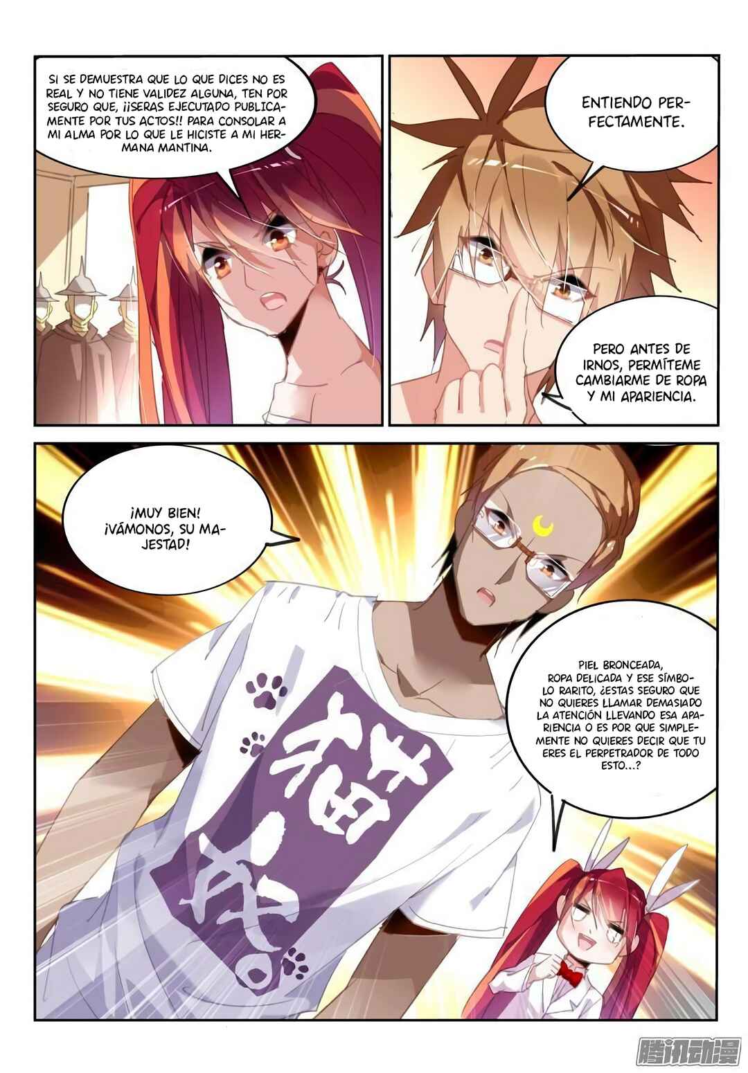Demon Spirit Seed Manual Chapter 230 - Page 9