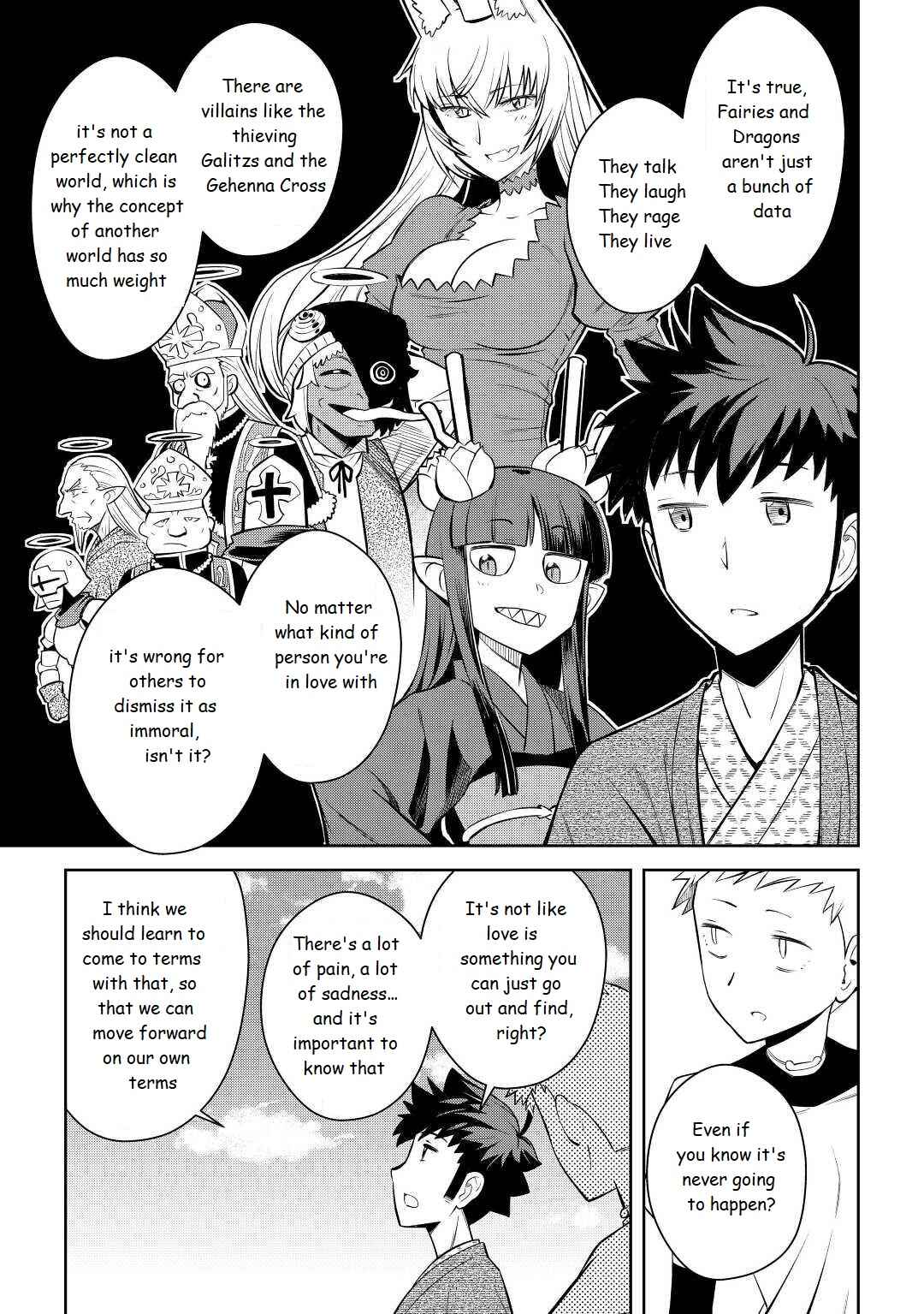 Toaru Ossan no VRMMO Katsudouki Chapter 73 - Page 11