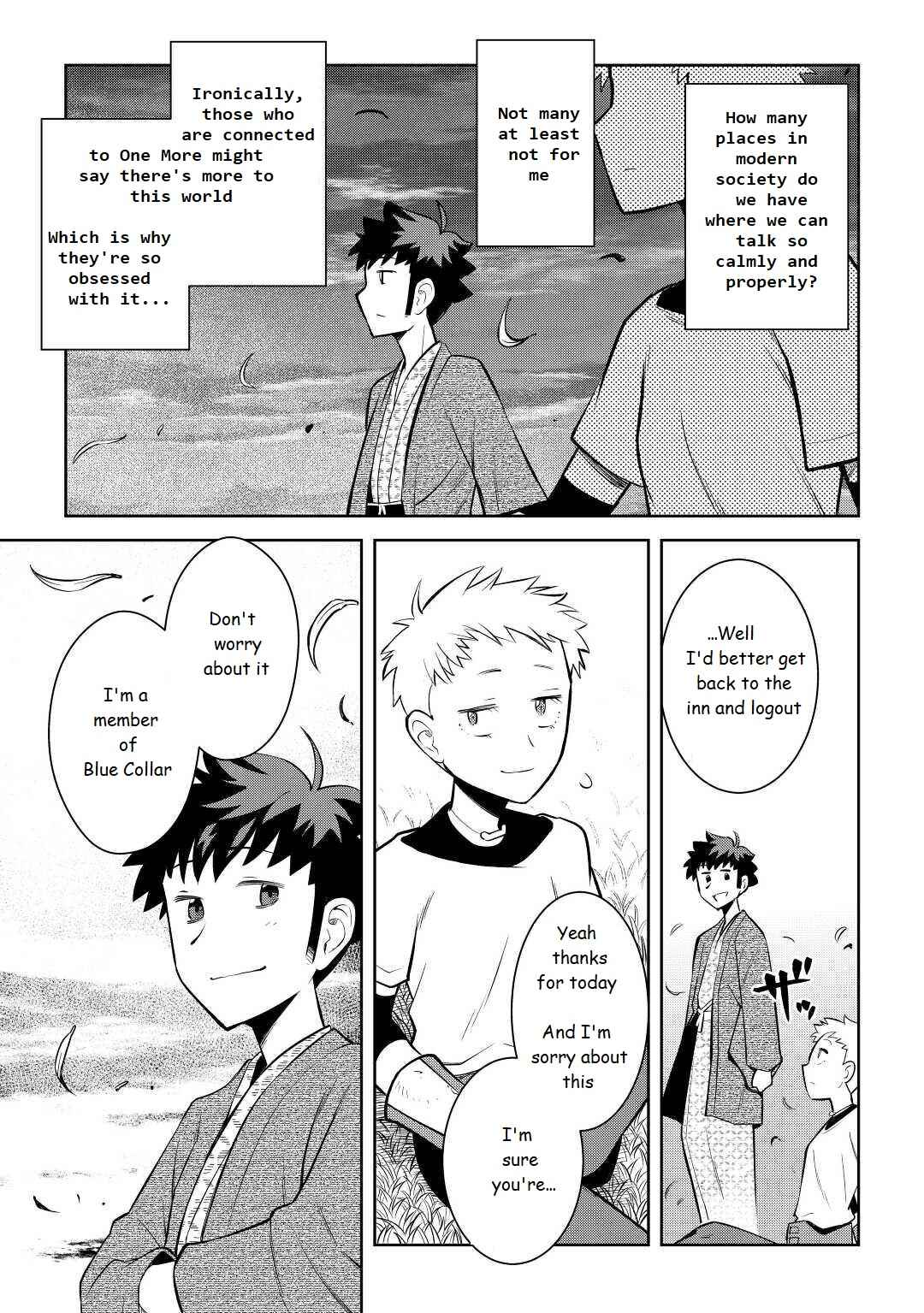 Toaru Ossan no VRMMO Katsudouki Chapter 73 - Page 13
