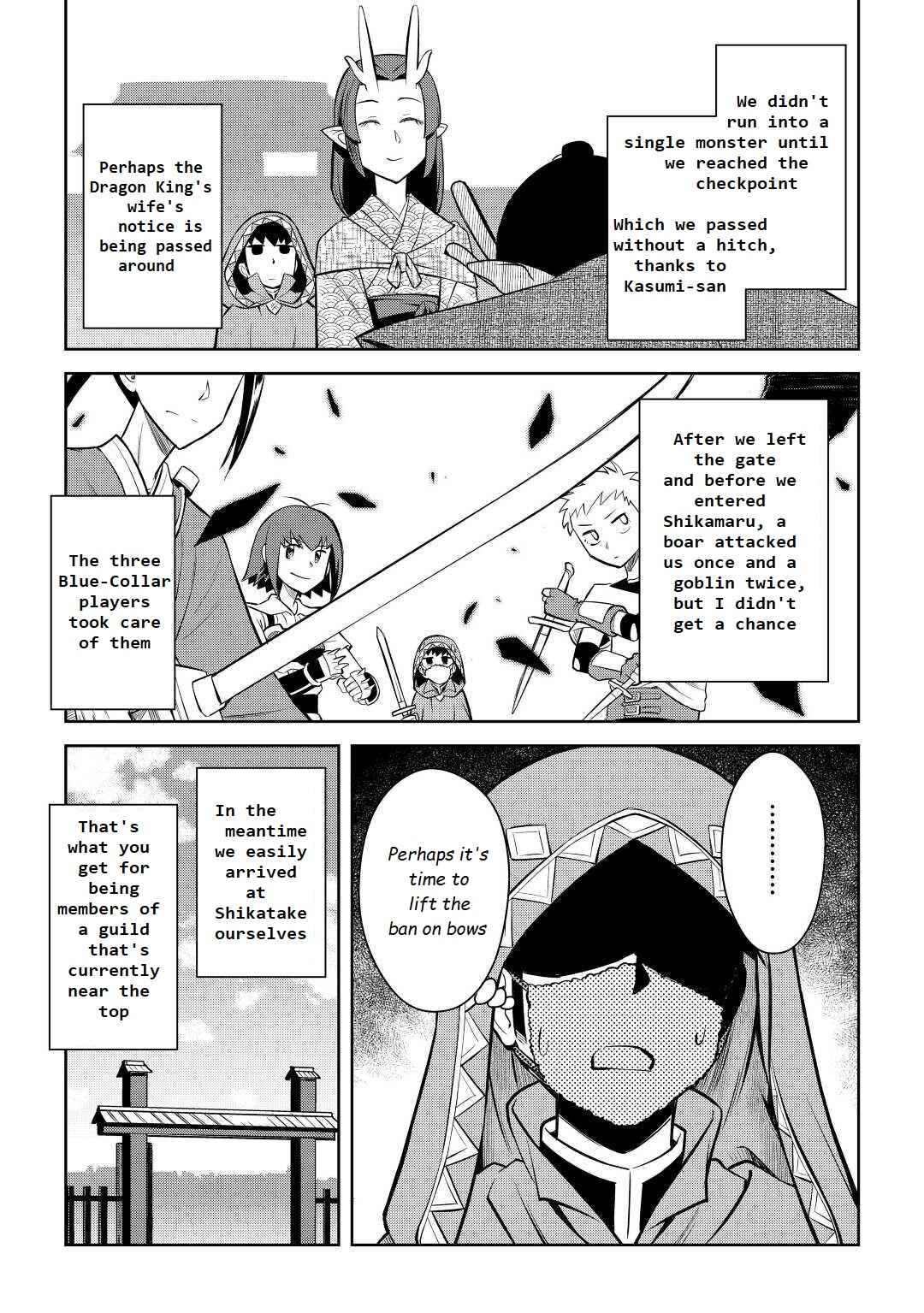 Toaru Ossan no VRMMO Katsudouki Chapter 73 - Page 5