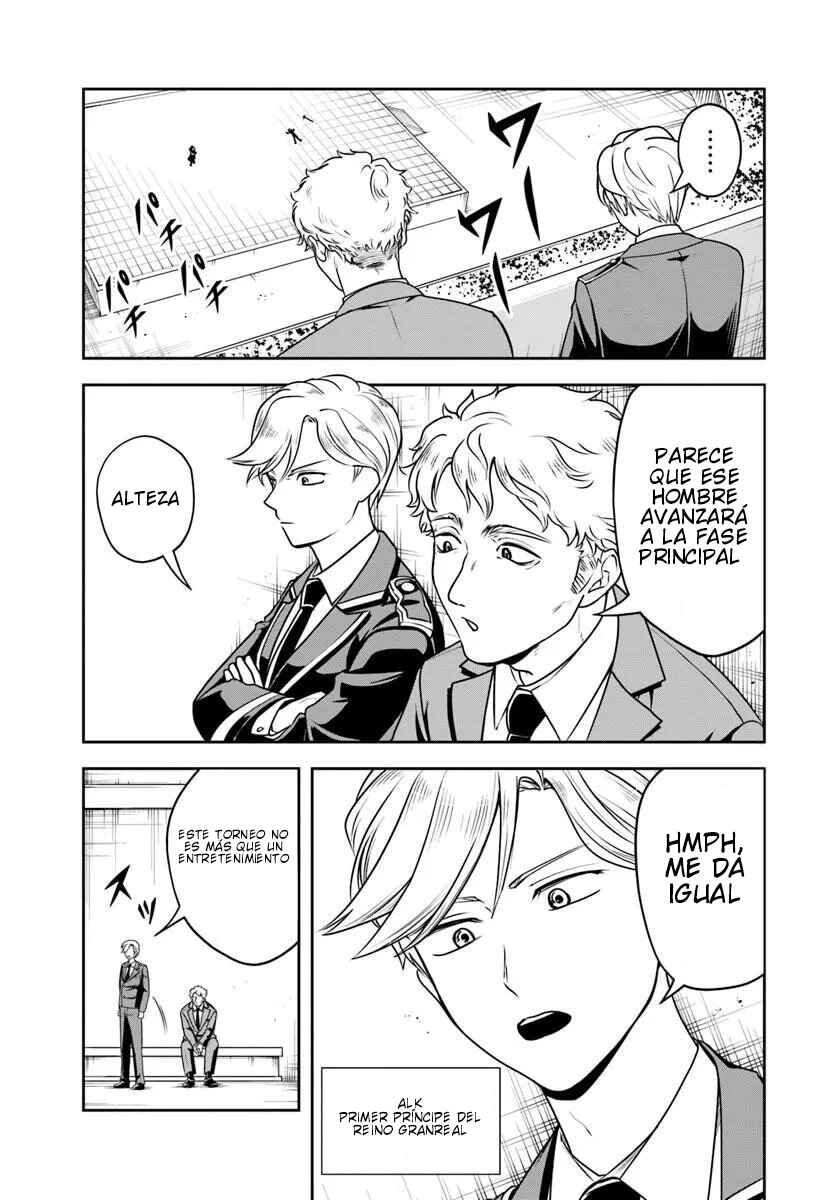 Sono Akuyaku Kizoku, Mama Heroine ga Sukisugiru ~Shinshi na Doryoku de Saikyou to Nari Fuguu na Oshi Character Tasukemakuru~ Chapter 34 - Page 10