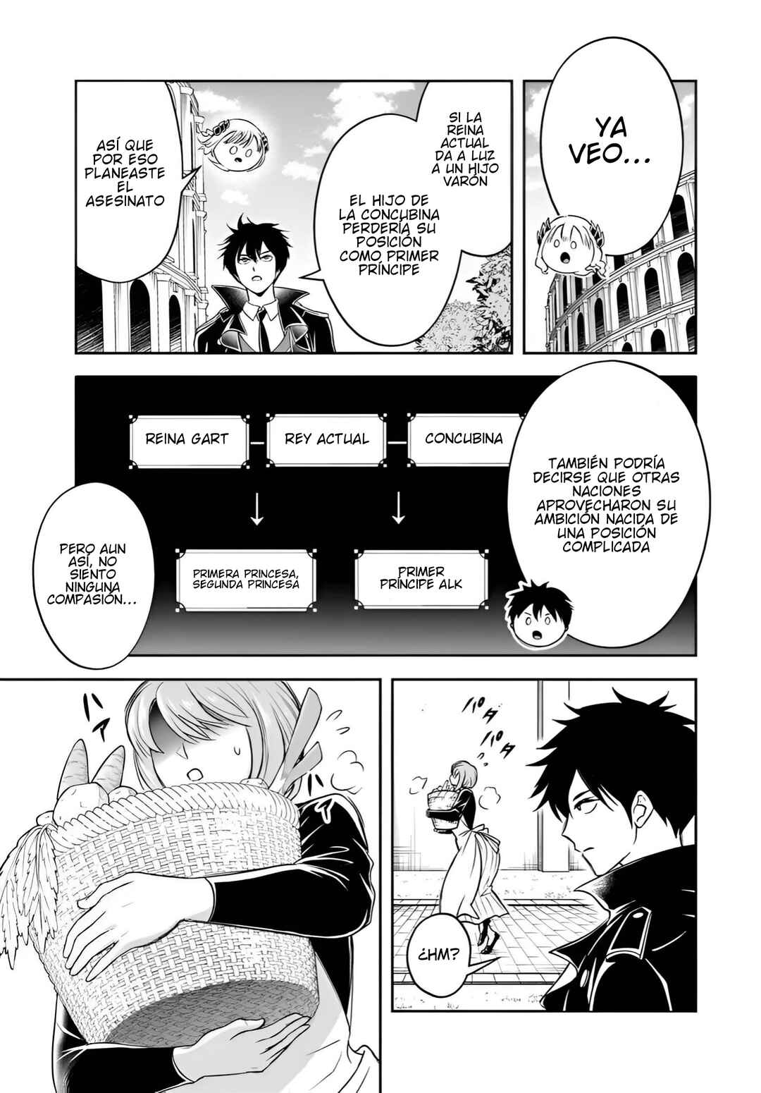 Sono Akuyaku Kizoku, Mama Heroine ga Sukisugiru ~Shinshi na Doryoku de Saikyou to Nari Fuguu na Oshi Character Tasukemakuru~ Chapter 34 - Page 12