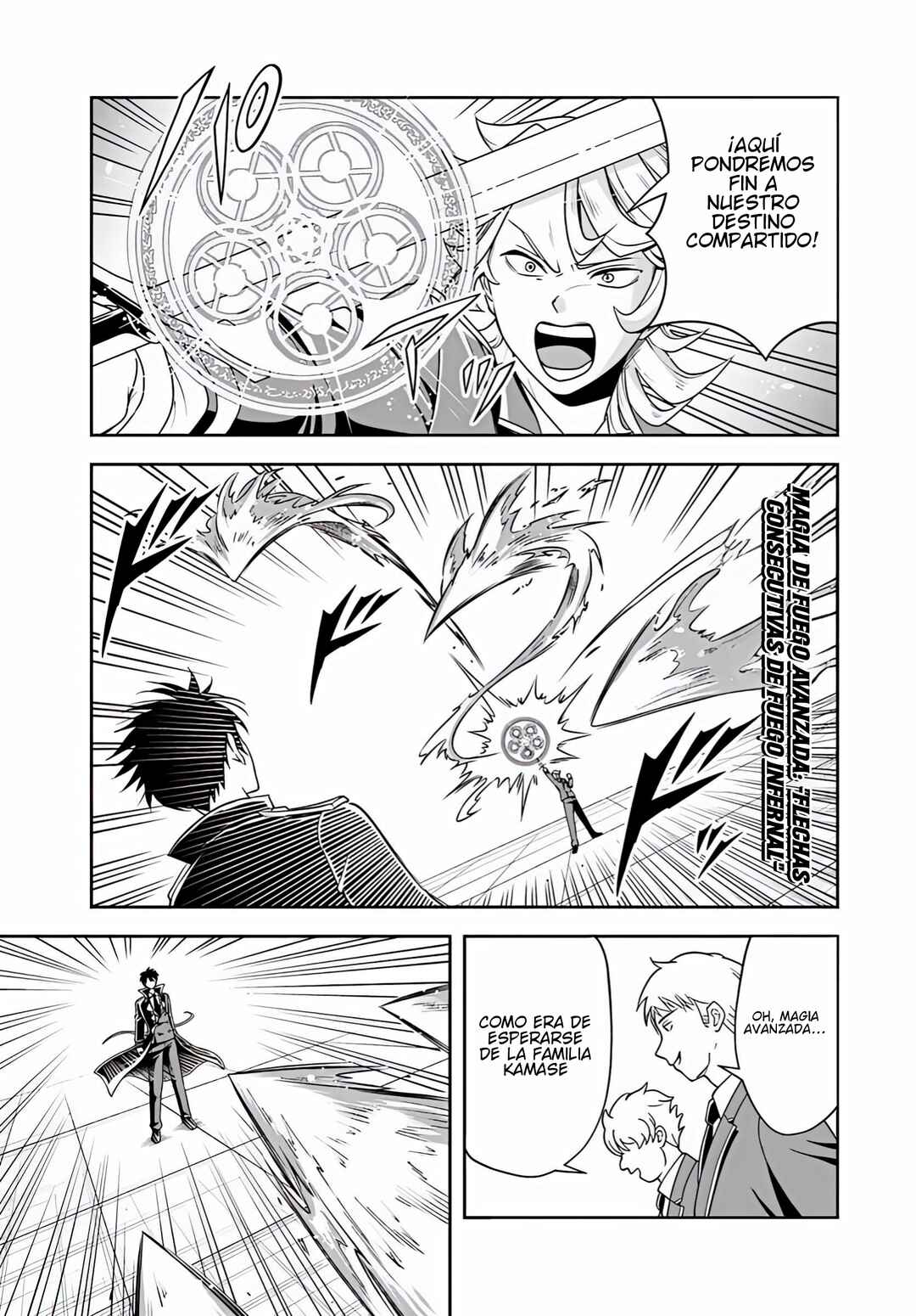 Sono Akuyaku Kizoku, Mama Heroine ga Sukisugiru ~Shinshi na Doryoku de Saikyou to Nari Fuguu na Oshi Character Tasukemakuru~ Chapter 34 - Page 4