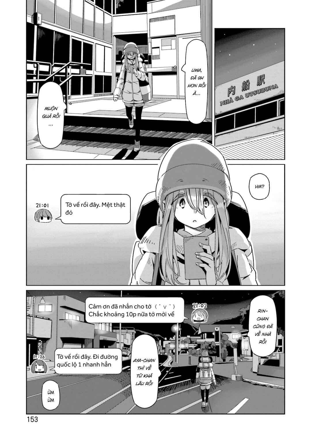 Yuru Camp△ Chapter 63 - Page 24