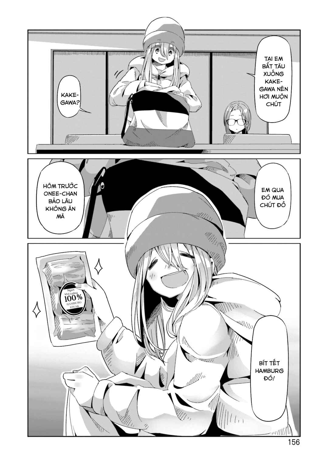 Yuru Camp△ Chapter 63 - Page 27
