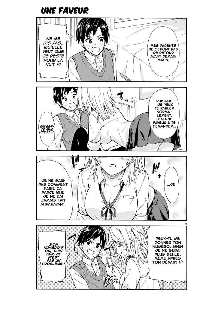Usami-san wa Kamawaretai! Chapter 1 - Page 10