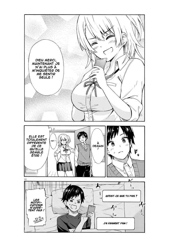 Usami-san wa Kamawaretai! Chapter 1 - Page 11