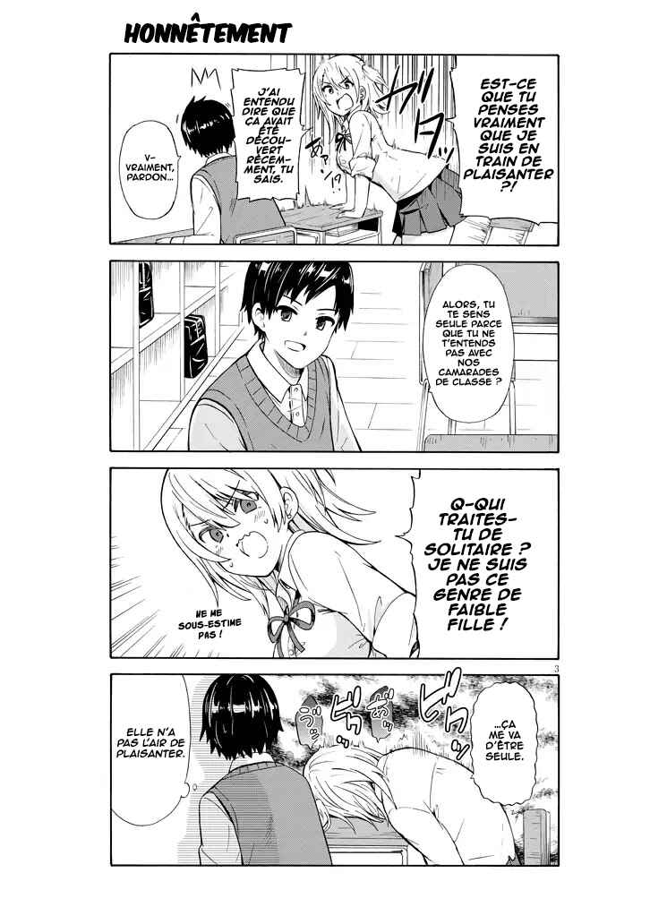 Usami-san wa Kamawaretai! Chapter 1 - Page 4