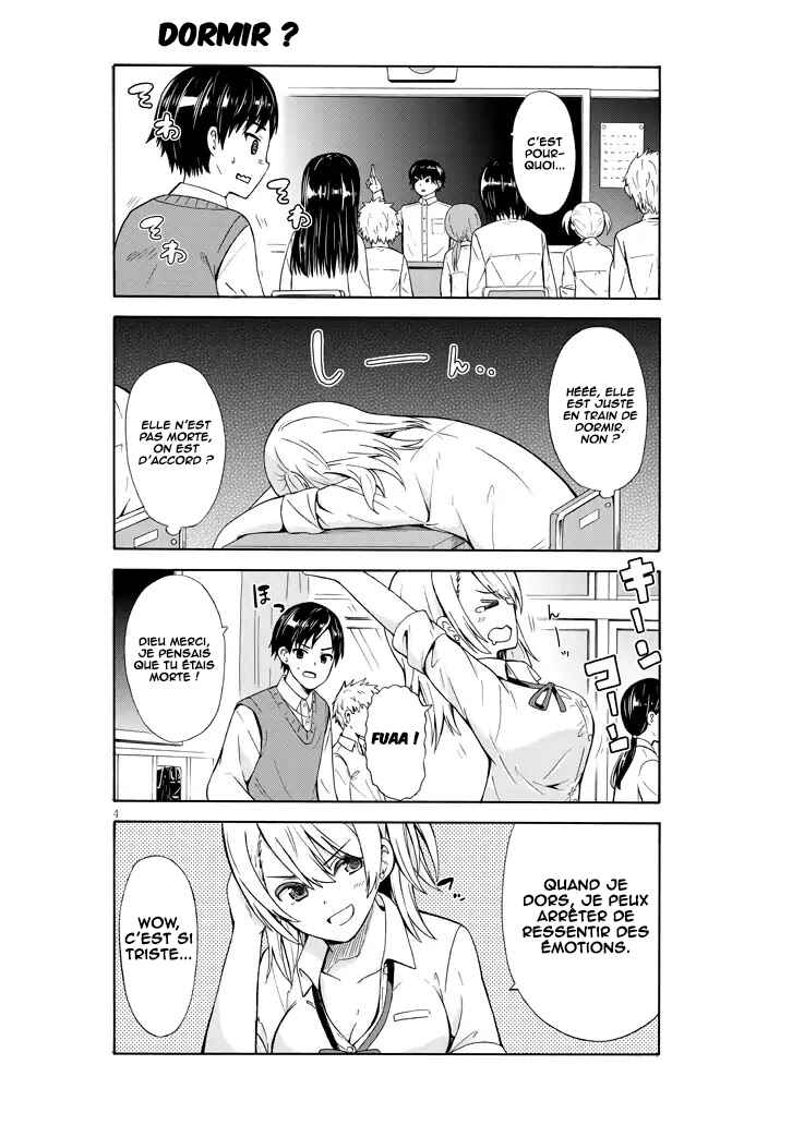 Usami-san wa Kamawaretai! Chapter 1 - Page 5