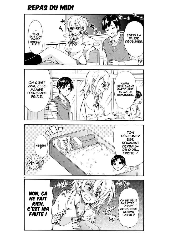 Usami-san wa Kamawaretai! Chapter 1 - Page 7